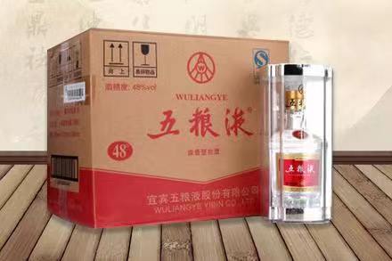 七台河五粮液回收